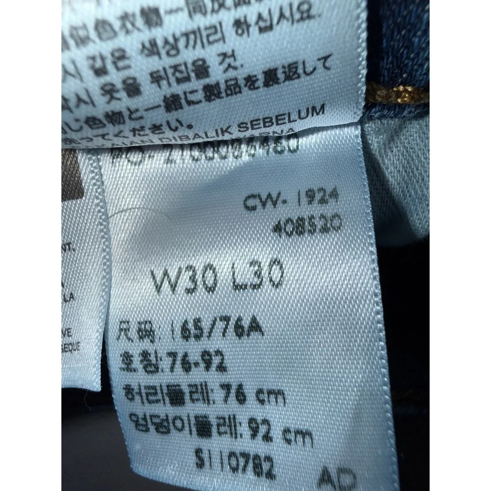 Levis 511 Slim Fit Jeans Mens W30 L30 Medium Wash Blue Denim Pants‎ 04511-1924
